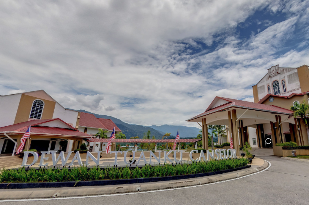 Dewan Tuanku Canselor