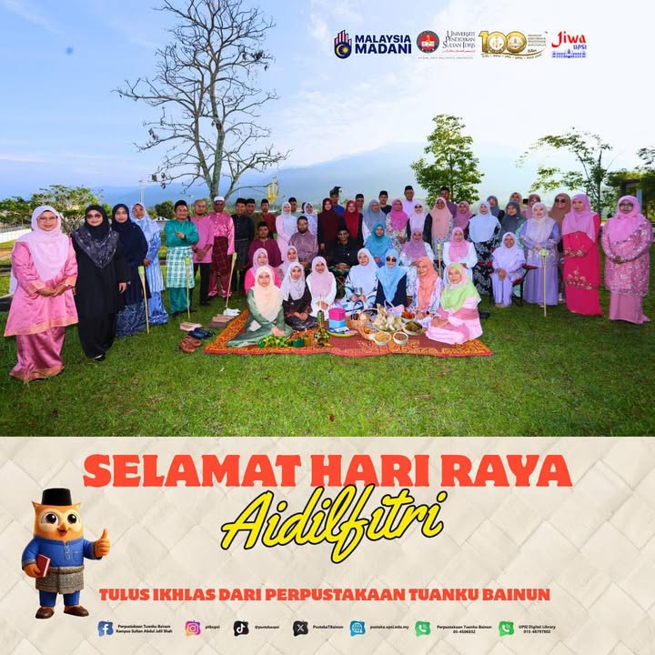 Perpustakaan Tuanku Bainun, Kampus Sultan Abdul Jalil Shah UPSI