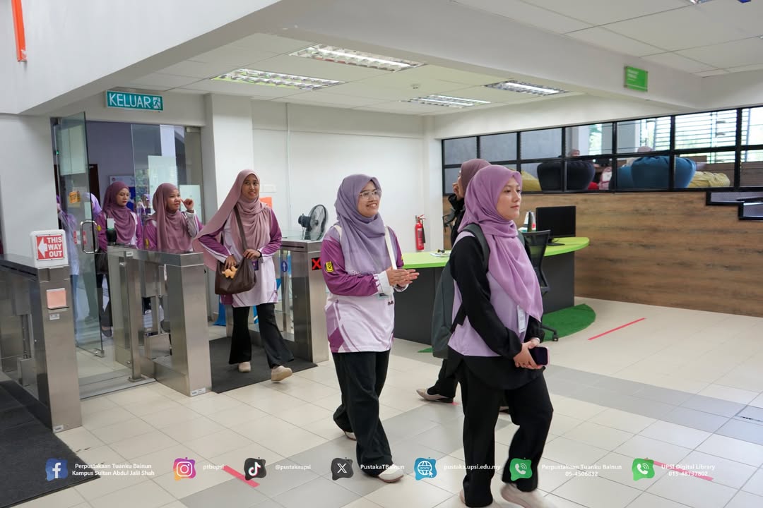 Perpustakaan Tuanku Bainun, Kampus Sultan Abdul Jalil Shah UPSI
