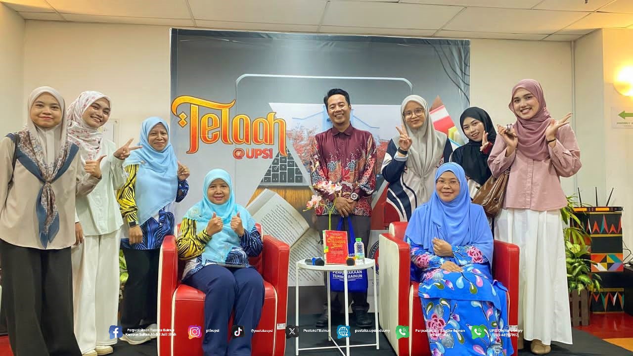 Perpustakaan Tuanku Bainun, Kampus Sultan Abdul Jalil Shah UPSI