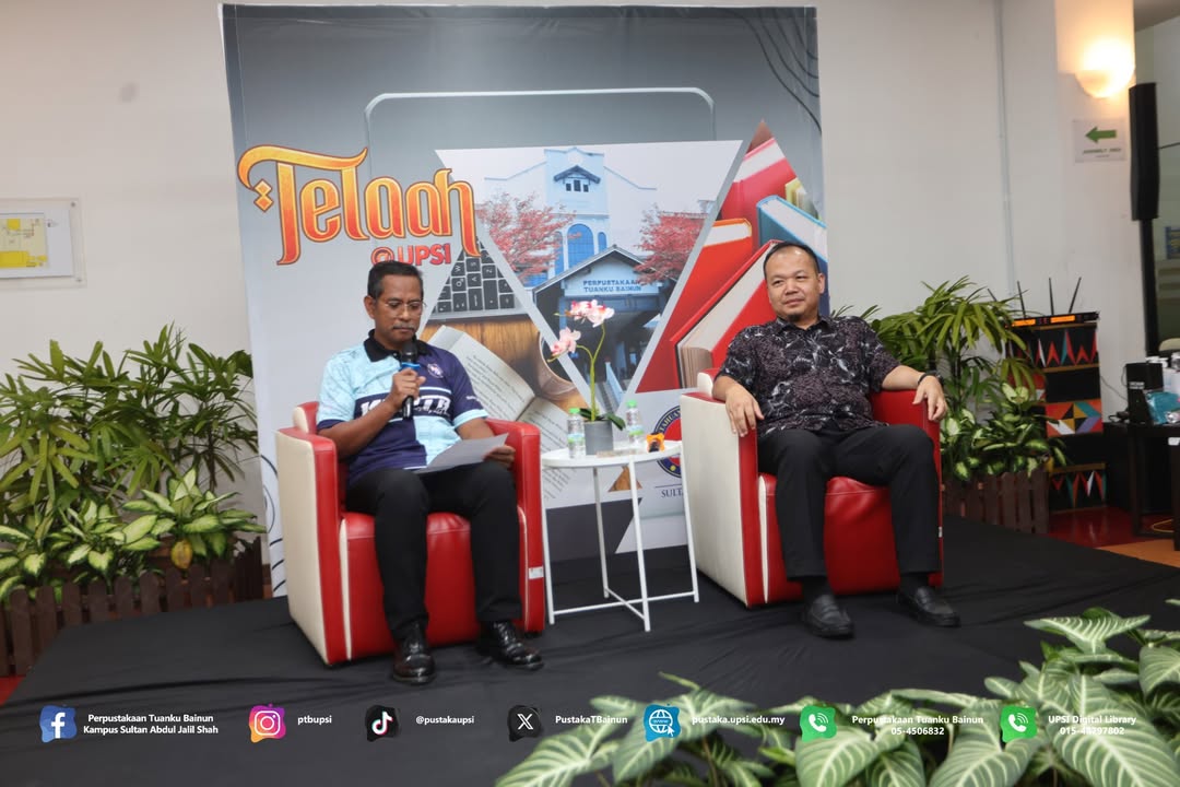 Perpustakaan Tuanku Bainun, Kampus Sultan Abdul Jalil Shah UPSI