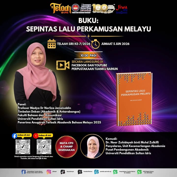 Perpustakaan Tuanku Bainun, Kampus Sultan Abdul Jalil Shah UPSI