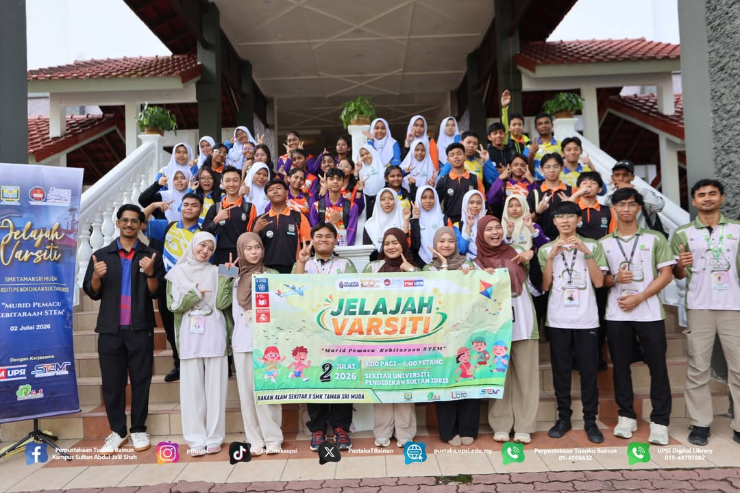 Perpustakaan Tuanku Bainun, Kampus Sultan Abdul Jalil Shah UPSI