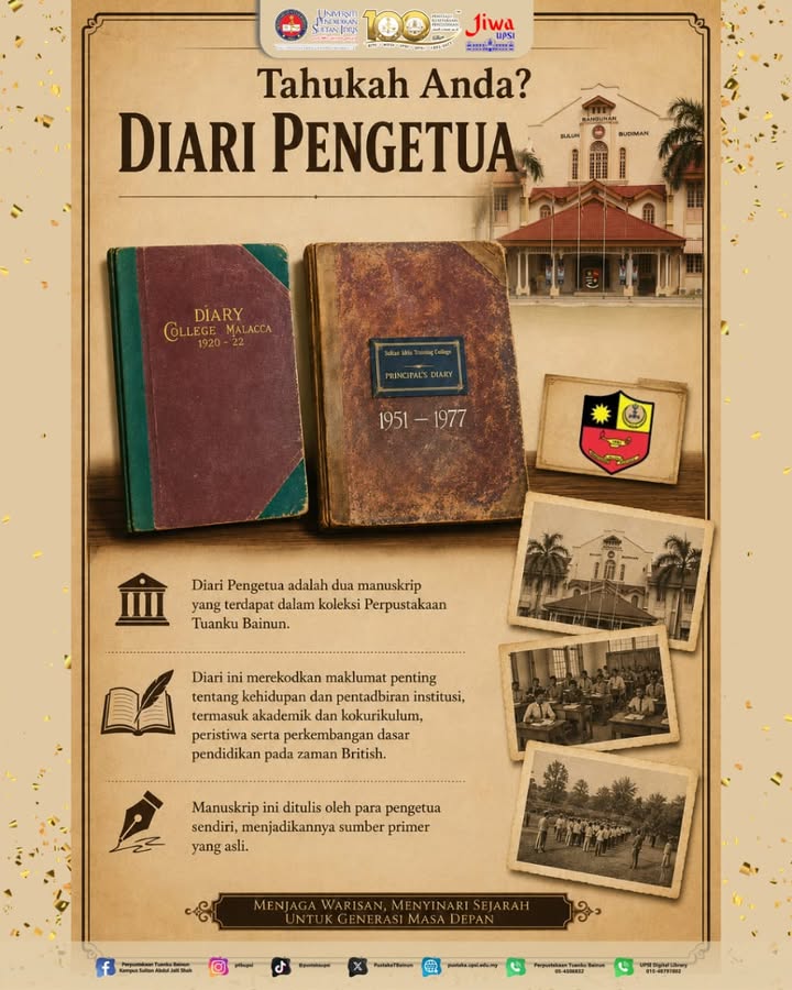 Perpustakaan Tuanku Bainun, Kampus Sultan Abdul Jalil Shah UPSI