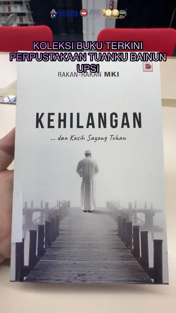 Perpustakaan Tuanku Bainun, Kampus Sultan Abdul Jalil Shah UPSI