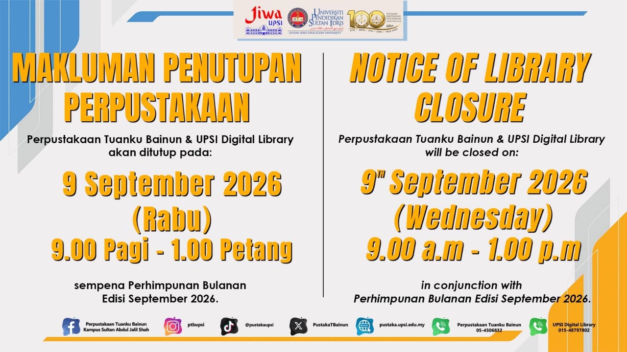 Perpustakaan Tuanku Bainun, Kampus Sultan Abdul Jalil Shah UPSI