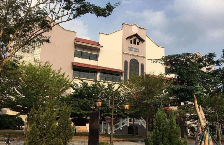 Perpustakaan Tuanku Bainun