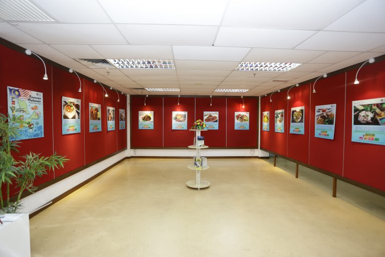 Exhibition Corner