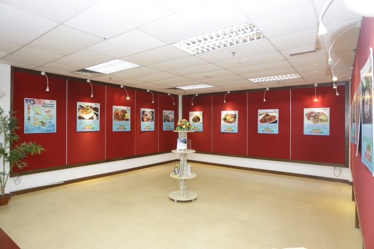 Exhibition Area