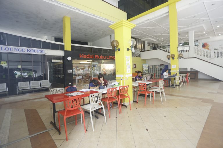 Student Lounge