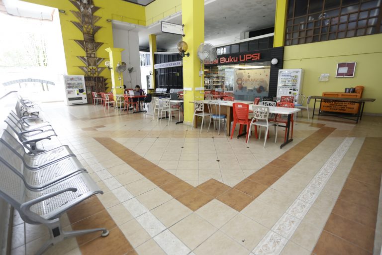 Student Lounge