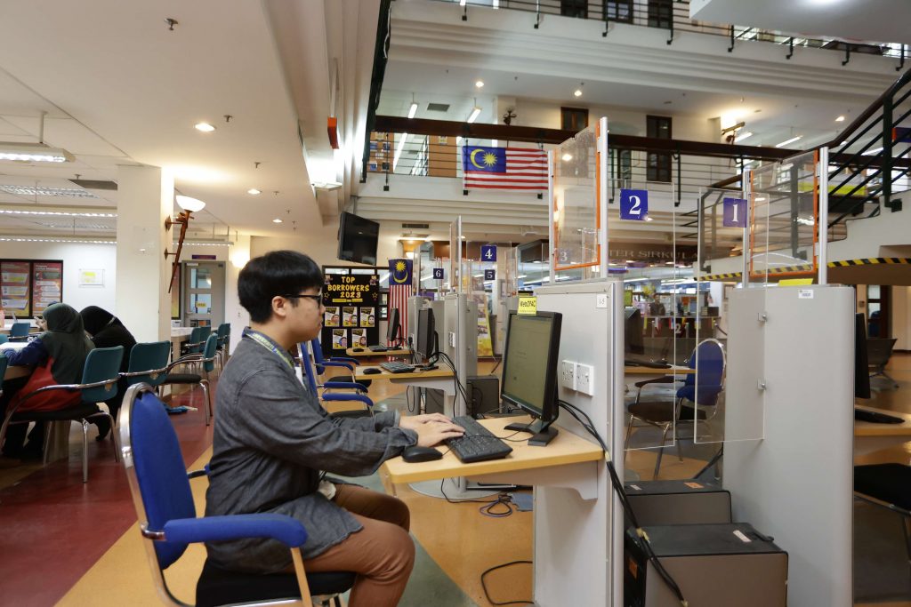 OPAC Terminals