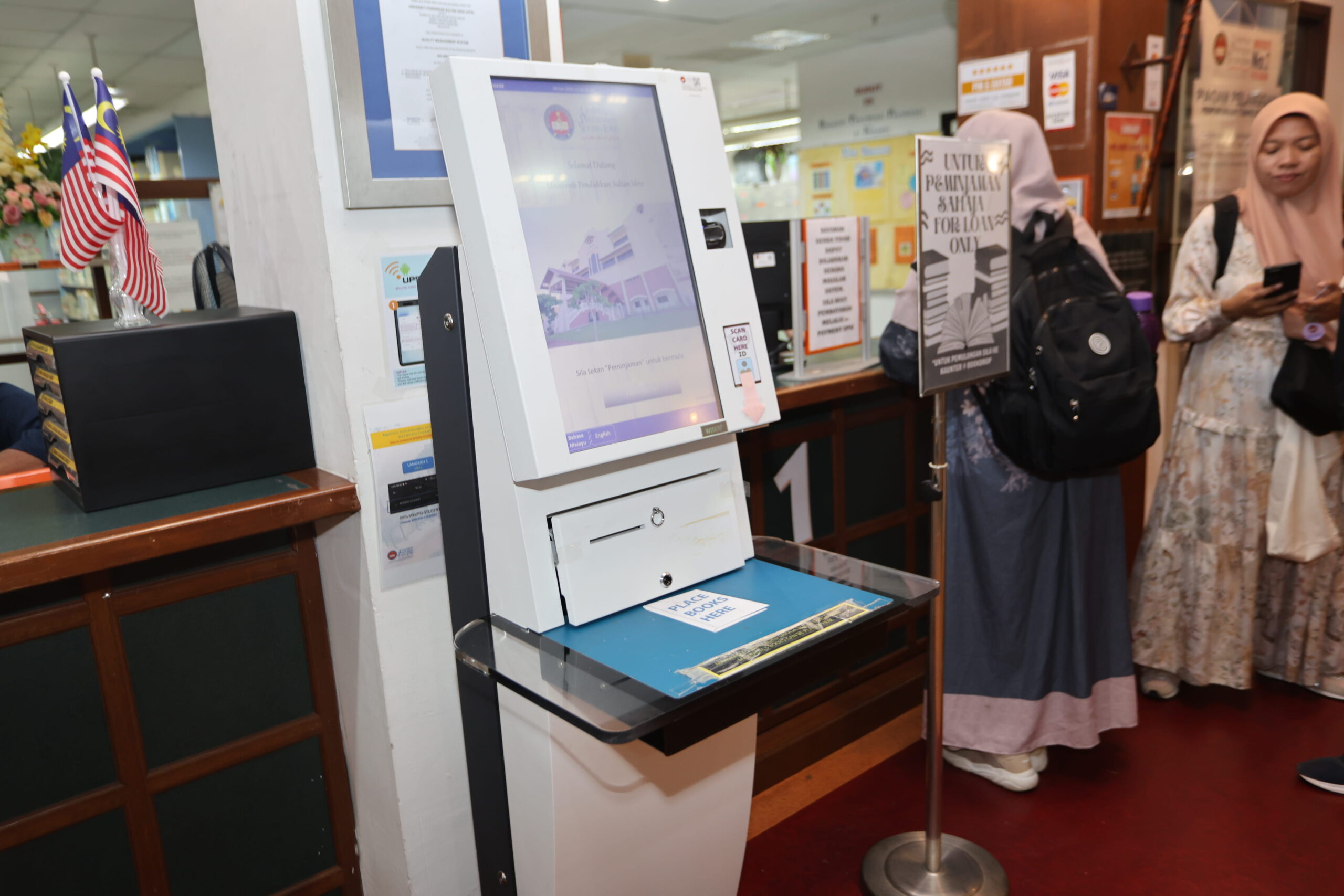 Self-Check Machine